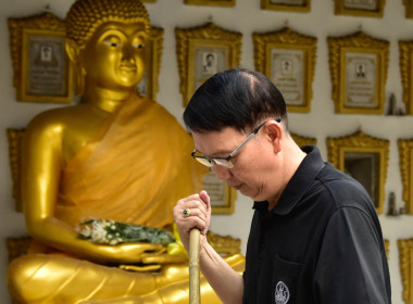 ผอ. สทส. นำทีมจัดกิจกรรมจิตอาสา 2569 พารามิเตอร์รูปภาพ 1