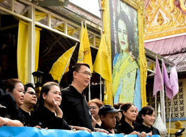 ผอ. สทส. นำทีมจัดกิจกรรมจิตอาสา 2569 พารามิเตอร์รูปภาพ 3