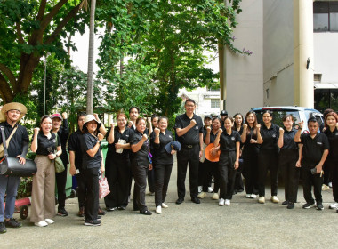 ผอ. สทส. นำทีมจัดกิจกรรมจิตอาสา 2569 พารามิเตอร์รูปภาพ 5