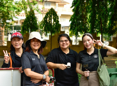 ผอ. สทส. นำทีมจัดกิจกรรมจิตอาสา 2569 พารามิเตอร์รูปภาพ 8