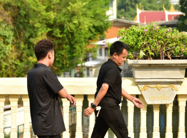 ผอ. สทส. นำทีมจัดกิจกรรมจิตอาสา 2569 พารามิเตอร์รูปภาพ 14