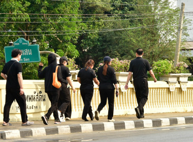 ผอ. สทส. นำทีมจัดกิจกรรมจิตอาสา 2569 พารามิเตอร์รูปภาพ 15