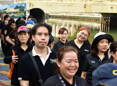 ผอ. สทส. นำทีมจัดกิจกรรมจิตอาสา 2569 พารามิเตอร์รูปภาพ 17