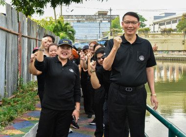 ผอ. สทส. นำทีมจัดกิจกรรมจิตอาสา 2569 พารามิเตอร์รูปภาพ 19