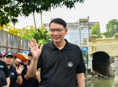 ผอ. สทส. นำทีมจัดกิจกรรมจิตอาสา 2569 พารามิเตอร์รูปภาพ 20