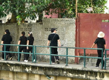 ผอ. สทส. นำทีมจัดกิจกรรมจิตอาสา 2569 พารามิเตอร์รูปภาพ 21