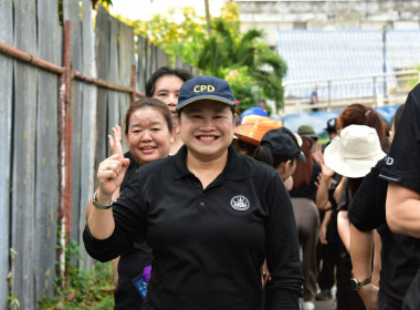 ผอ. สทส. นำทีมจัดกิจกรรมจิตอาสา 2569 พารามิเตอร์รูปภาพ 23