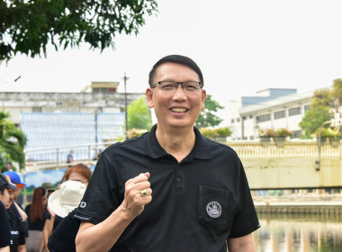 ผอ. สทส. นำทีมจัดกิจกรรมจิตอาสา 2569 พารามิเตอร์รูปภาพ 24