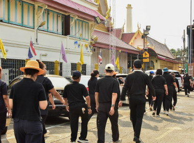 ผอ. สทส. นำทีมจัดกิจกรรมจิตอาสา 2569 พารามิเตอร์รูปภาพ 28