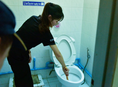 ผอ. สทส. นำทีมจัดกิจกรรมจิตอาสา 2569 พารามิเตอร์รูปภาพ 30