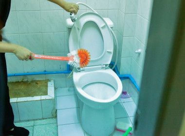 ผอ. สทส. นำทีมจัดกิจกรรมจิตอาสา 2569 พารามิเตอร์รูปภาพ 33