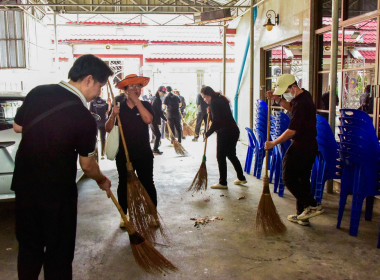 ผอ. สทส. นำทีมจัดกิจกรรมจิตอาสา 2569 พารามิเตอร์รูปภาพ 38