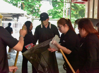 ผอ. สทส. นำทีมจัดกิจกรรมจิตอาสา 2569 พารามิเตอร์รูปภาพ 40