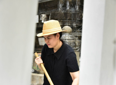 ผอ. สทส. นำทีมจัดกิจกรรมจิตอาสา 2569 พารามิเตอร์รูปภาพ 41