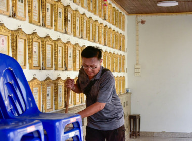 ผอ. สทส. นำทีมจัดกิจกรรมจิตอาสา 2569 พารามิเตอร์รูปภาพ 43