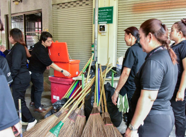 ผอ. สทส. นำทีมจัดกิจกรรมจิตอาสา 2569 พารามิเตอร์รูปภาพ 46