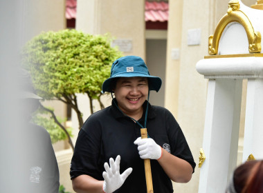 ผอ. สทส. นำทีมจัดกิจกรรมจิตอาสา 2569 พารามิเตอร์รูปภาพ 48