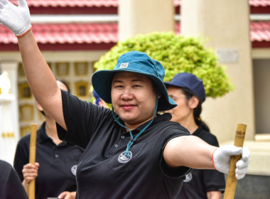 ผอ. สทส. นำทีมจัดกิจกรรมจิตอาสา 2569 พารามิเตอร์รูปภาพ 49