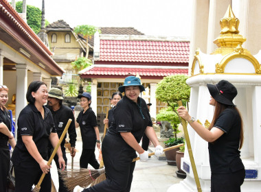 ผอ. สทส. นำทีมจัดกิจกรรมจิตอาสา 2569 พารามิเตอร์รูปภาพ 51