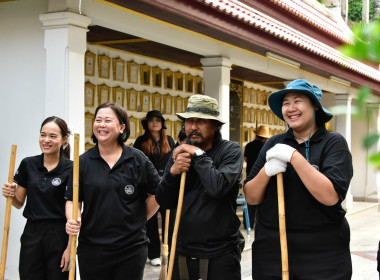 ผอ. สทส. นำทีมจัดกิจกรรมจิตอาสา 2569 พารามิเตอร์รูปภาพ 53