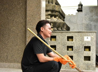 ผอ. สทส. นำทีมจัดกิจกรรมจิตอาสา 2569 พารามิเตอร์รูปภาพ 55