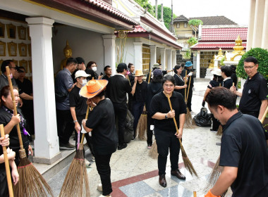 ผอ. สทส. นำทีมจัดกิจกรรมจิตอาสา 2569 พารามิเตอร์รูปภาพ 58