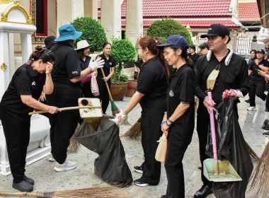 ผอ. สทส. นำทีมจัดกิจกรรมจิตอาสา 2569 พารามิเตอร์รูปภาพ 59