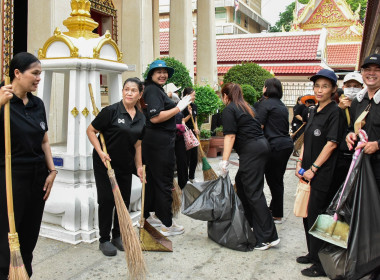 ผอ. สทส. นำทีมจัดกิจกรรมจิตอาสา 2569 พารามิเตอร์รูปภาพ 60