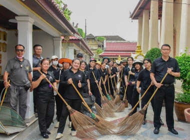 ผอ. สทส. นำทีมจัดกิจกรรมจิตอาสา 2569 พารามิเตอร์รูปภาพ 62