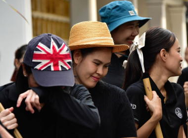 ผอ. สทส. นำทีมจัดกิจกรรมจิตอาสา 2569 พารามิเตอร์รูปภาพ 68