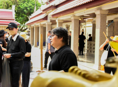 ผอ. สทส. นำทีมจัดกิจกรรมจิตอาสา 2569 พารามิเตอร์รูปภาพ 71