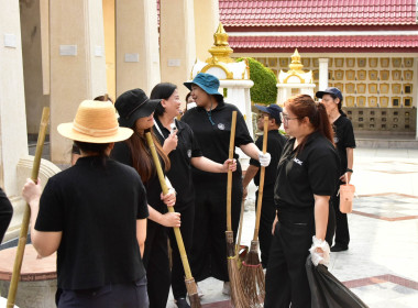 ผอ. สทส. นำทีมจัดกิจกรรมจิตอาสา 2569 พารามิเตอร์รูปภาพ 72