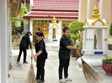 ผอ. สทส. นำทีมจัดกิจกรรมจิตอาสา 2569 พารามิเตอร์รูปภาพ 75