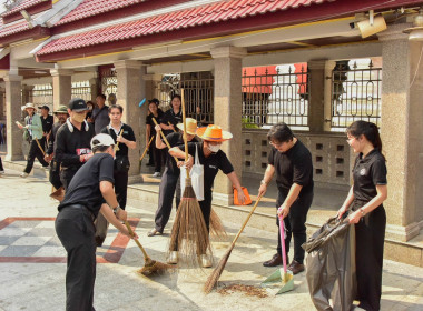 ผอ. สทส. นำทีมจัดกิจกรรมจิตอาสา 2569 พารามิเตอร์รูปภาพ 79