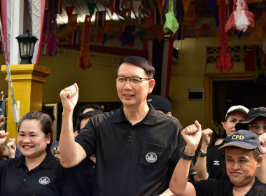 ผอ. สทส. นำทีมจัดกิจกรรมจิตอาสา 2569 พารามิเตอร์รูปภาพ 80