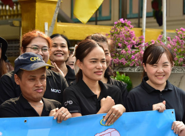 ผอ. สทส. นำทีมจัดกิจกรรมจิตอาสา 2569 พารามิเตอร์รูปภาพ 81