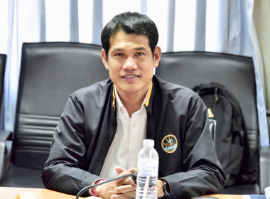 ประชุมหารือการจัดซักซ้อมเข้ารับพระราชทานรางวัลฯ พารามิเตอร์รูปภาพ 4