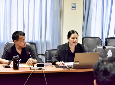 ประชุมหารือการจัดซักซ้อมเข้ารับพระราชทานรางวัลฯ พารามิเตอร์รูปภาพ 5