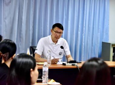 ประชุมหารือการจัดซักซ้อมเข้ารับพระราชทานรางวัลฯ พารามิเตอร์รูปภาพ 1