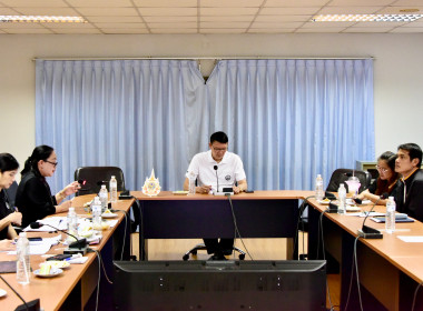 ประชุมหารือการจัดซักซ้อมเข้ารับพระราชทานรางวัลฯ พารามิเตอร์รูปภาพ 6