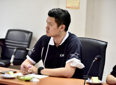 ประชุมหารือการจัดซักซ้อมเข้ารับพระราชทานรางวัลฯ พารามิเตอร์รูปภาพ 9