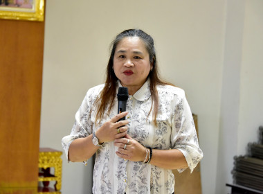 สานสายใยสายสัมพันธ์ ผูกพันรักมั่น ครอบครัว สทส. พารามิเตอร์รูปภาพ 2