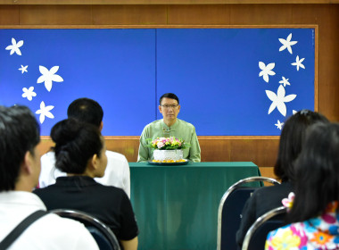 สานสายใยสายสัมพันธ์ ผูกพันรักมั่น ครอบครัว สทส. พารามิเตอร์รูปภาพ 3