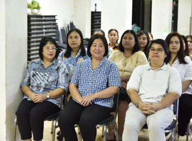 สานสายใยสายสัมพันธ์ ผูกพันรักมั่น ครอบครัว สทส. พารามิเตอร์รูปภาพ 4