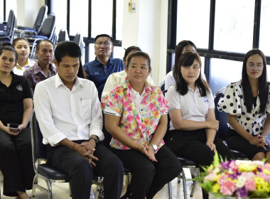 สานสายใยสายสัมพันธ์ ผูกพันรักมั่น ครอบครัว สทส. พารามิเตอร์รูปภาพ 5