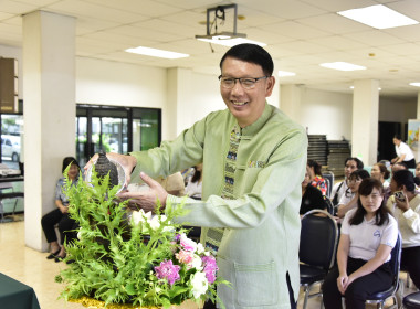 สานสายใยสายสัมพันธ์ ผูกพันรักมั่น ครอบครัว สทส. พารามิเตอร์รูปภาพ 7