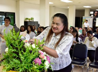 สานสายใยสายสัมพันธ์ ผูกพันรักมั่น ครอบครัว สทส. พารามิเตอร์รูปภาพ 8