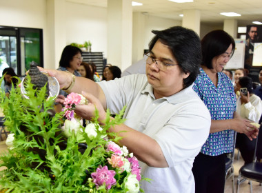 สานสายใยสายสัมพันธ์ ผูกพันรักมั่น ครอบครัว สทส. พารามิเตอร์รูปภาพ 9