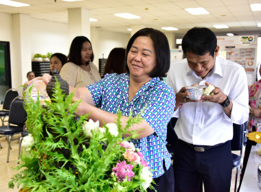 สานสายใยสายสัมพันธ์ ผูกพันรักมั่น ครอบครัว สทส. พารามิเตอร์รูปภาพ 10