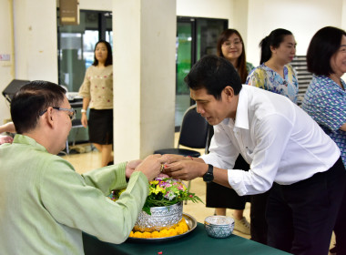 สานสายใยสายสัมพันธ์ ผูกพันรักมั่น ครอบครัว สทส. พารามิเตอร์รูปภาพ 14